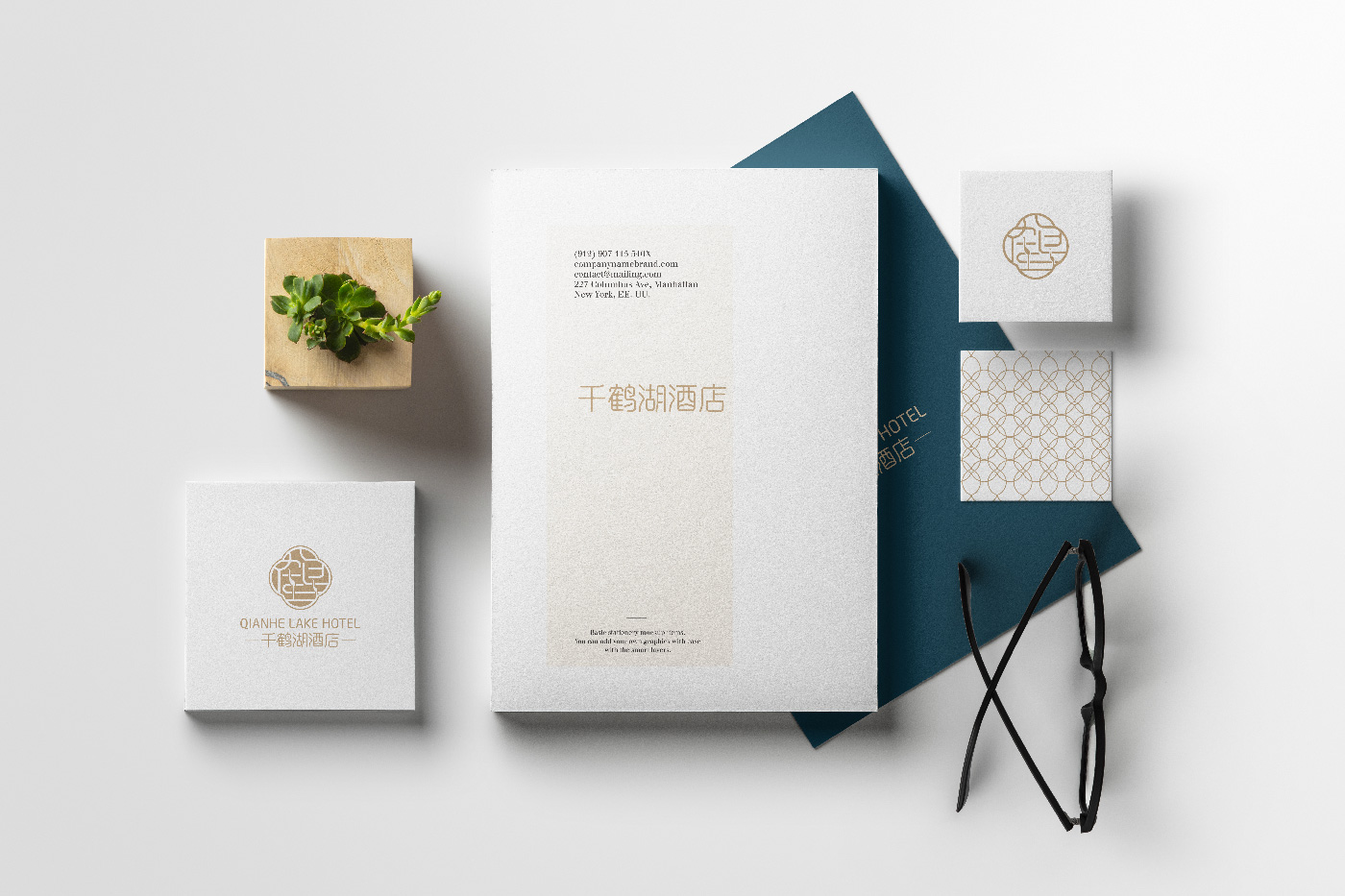 千鶴湖酒店品牌設計-清尚藝美