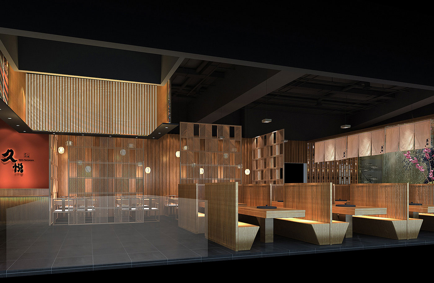 久悅匠人料理空間設計-清尚藝美